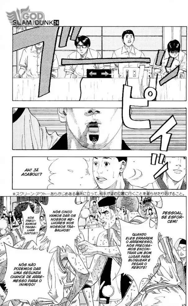 Read Slam Dunk (pt) Manga Online