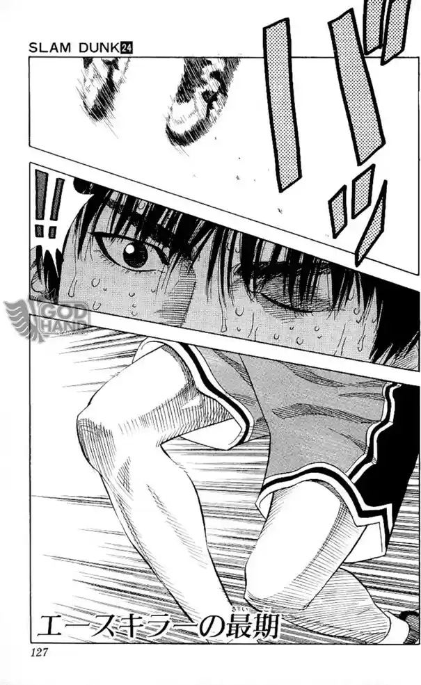 Read Slam Dunk (pt) Manga Online