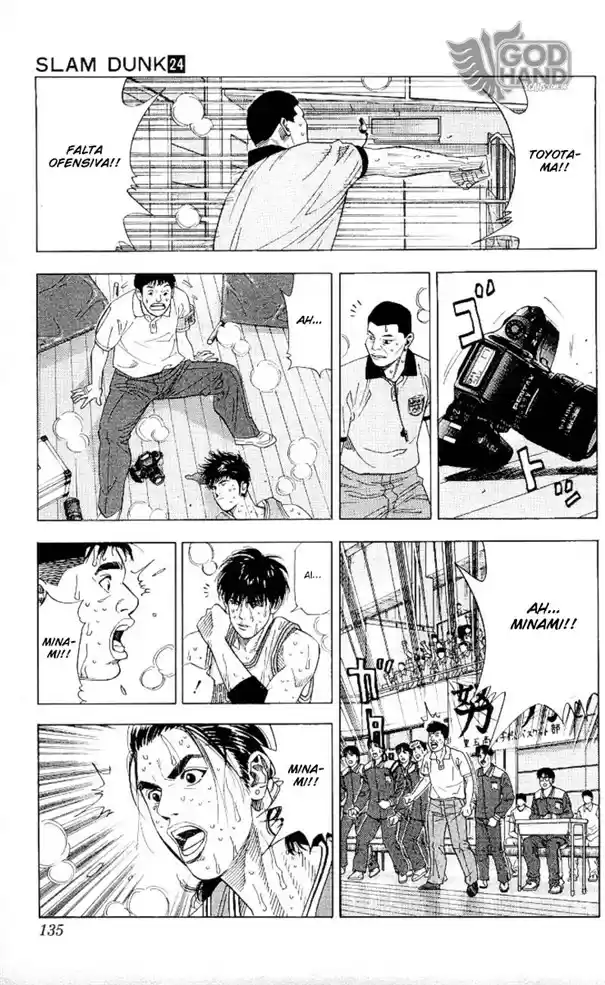 Read Slam Dunk (pt) Manga Online