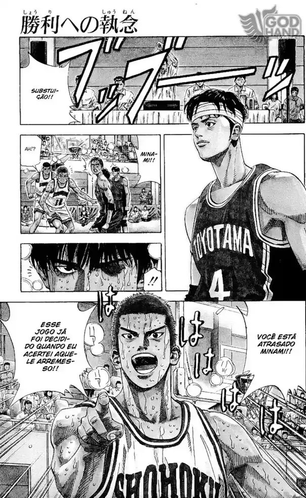 Read Slam Dunk (pt) Manga Online