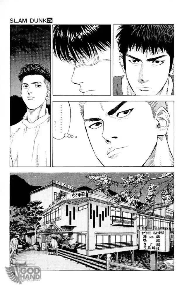 Read Slam Dunk (pt) Manga Online