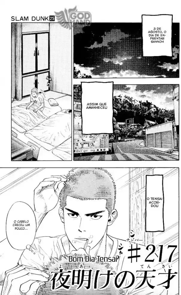 Read Slam Dunk (pt) Manga Online