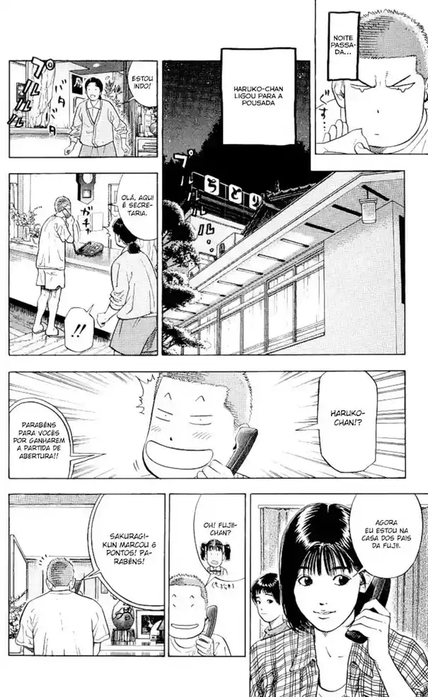 Read Slam Dunk (pt) Manga Online