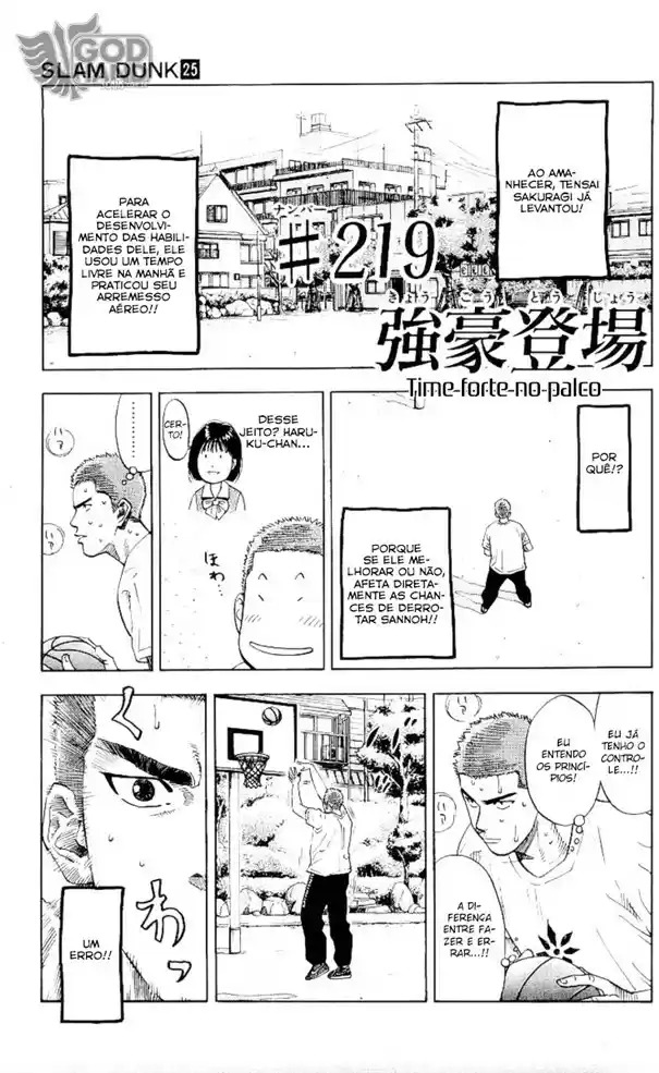 Read Slam Dunk (pt) Manga Online