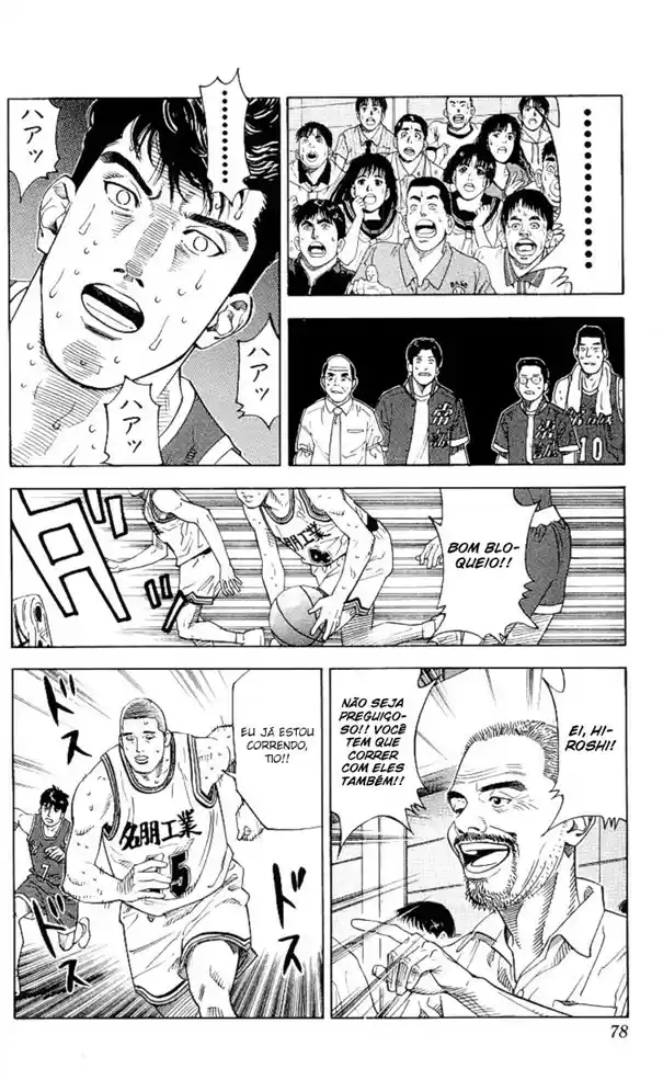 Read Slam Dunk (pt) Manga Online