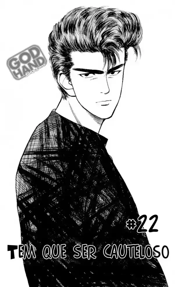 Read Slam Dunk (pt) Manga Online