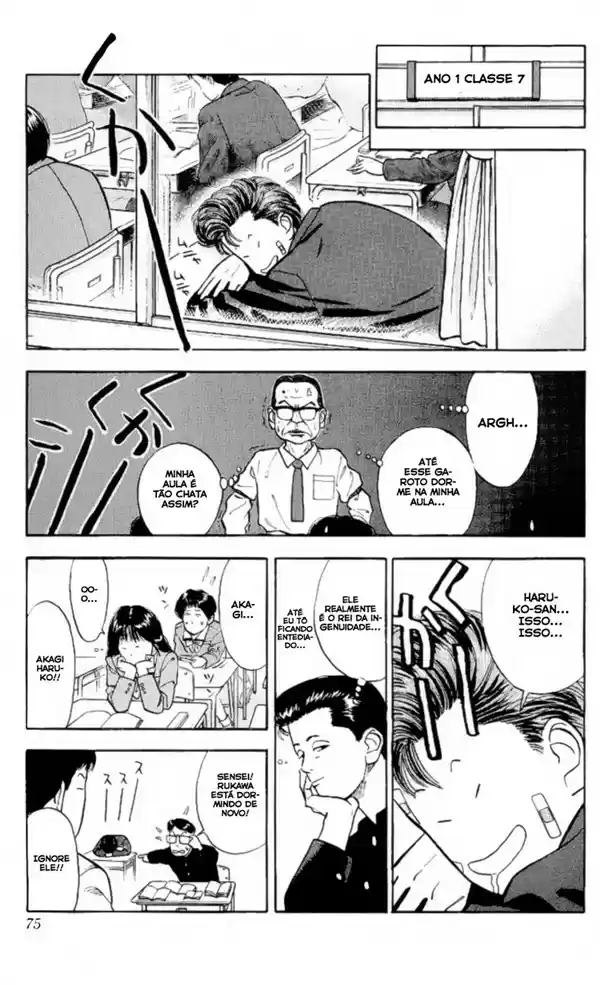 Read Slam Dunk (pt) Manga Online