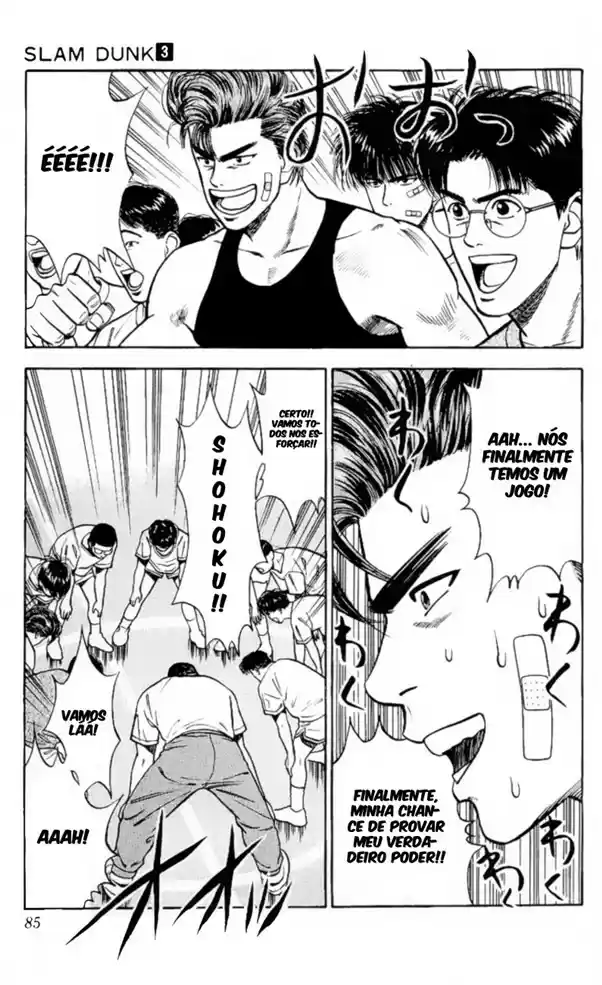 Read Slam Dunk (pt) Manga Online