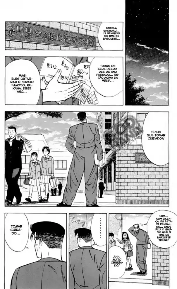 Read Slam Dunk (pt) Manga Online