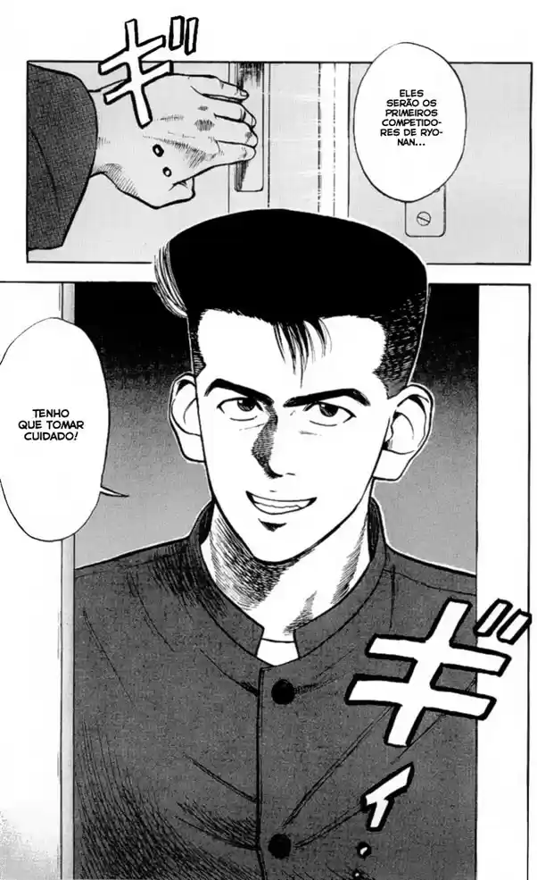 Read Slam Dunk (pt) Manga Online