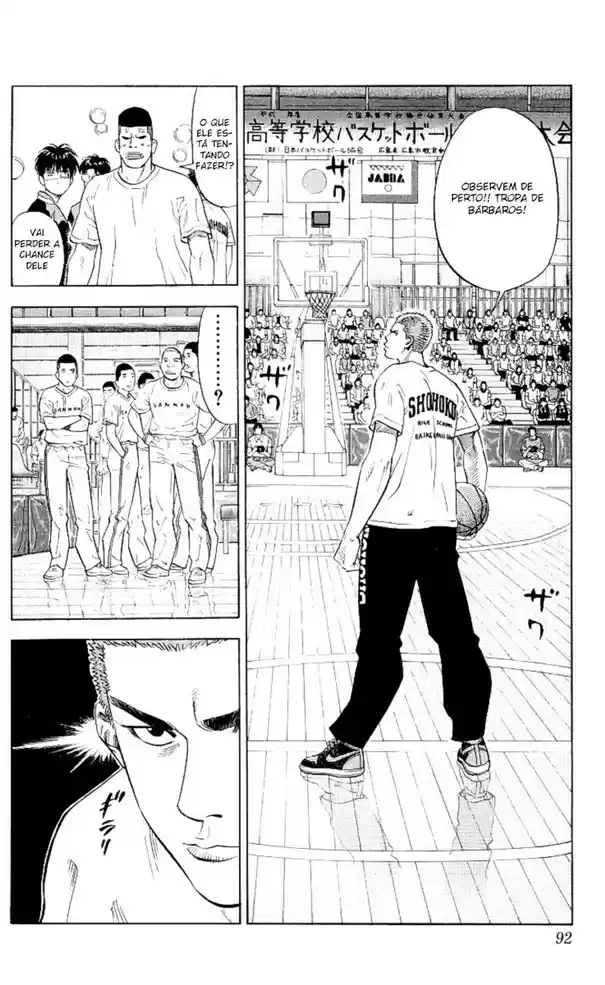 Read Slam Dunk (pt) Manga Online