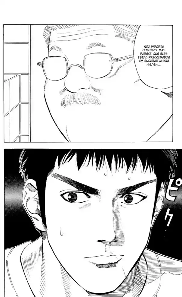Read Slam Dunk (pt) Manga Online