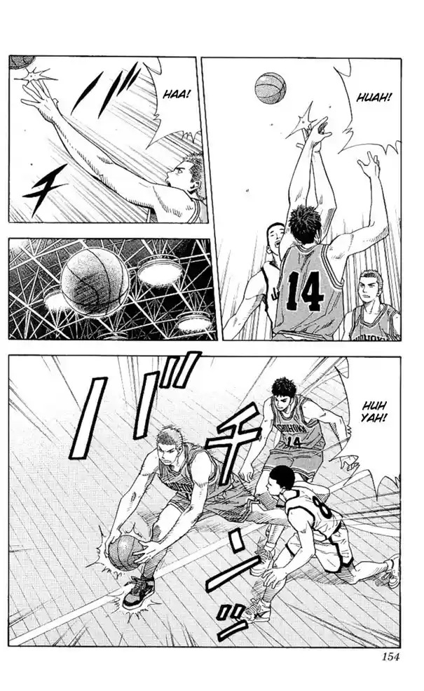 Read Slam Dunk (pt) Manga Online