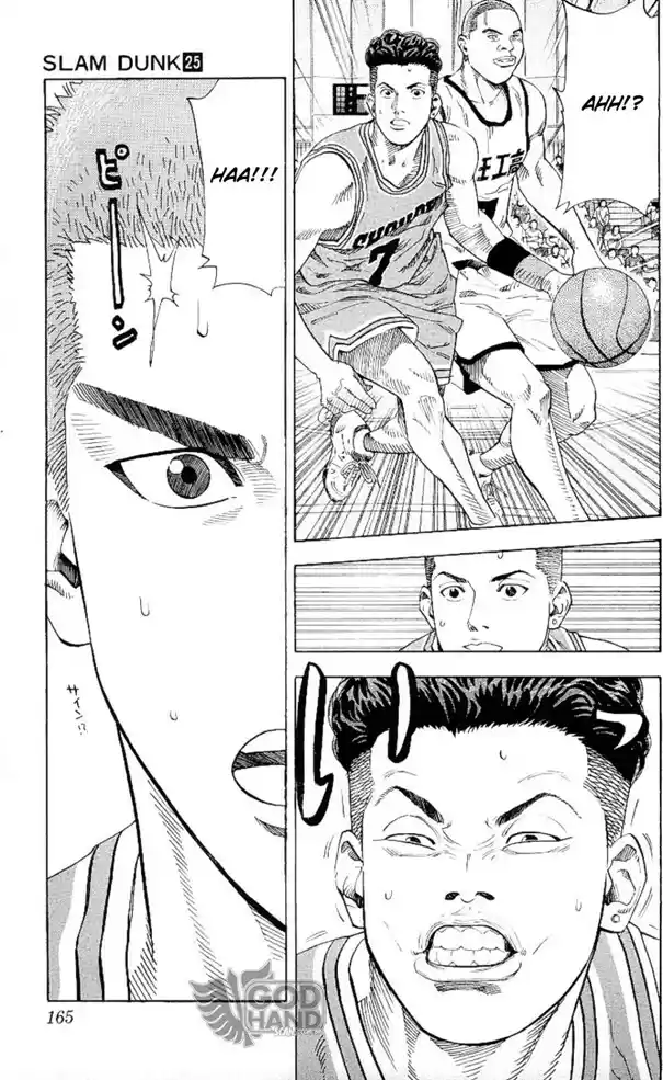 Read Slam Dunk (pt) Manga Online