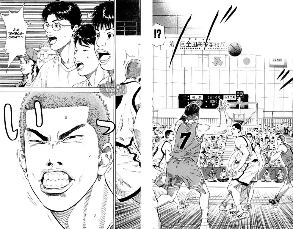 Read Slam Dunk (pt) Manga Online
