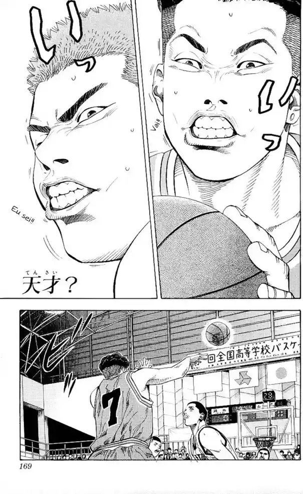 Read Slam Dunk (pt) Manga Online