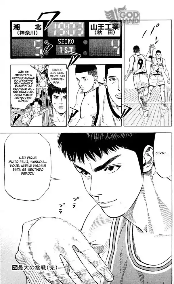 Read Slam Dunk (pt) Manga Online