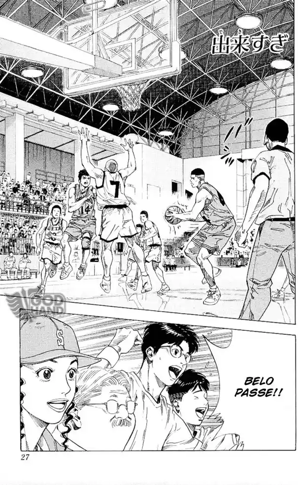 Read Slam Dunk (pt) Manga Online