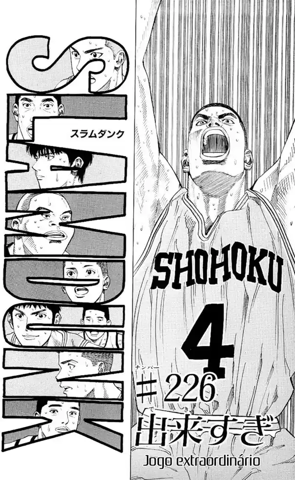 Read Slam Dunk (pt) Manga Online