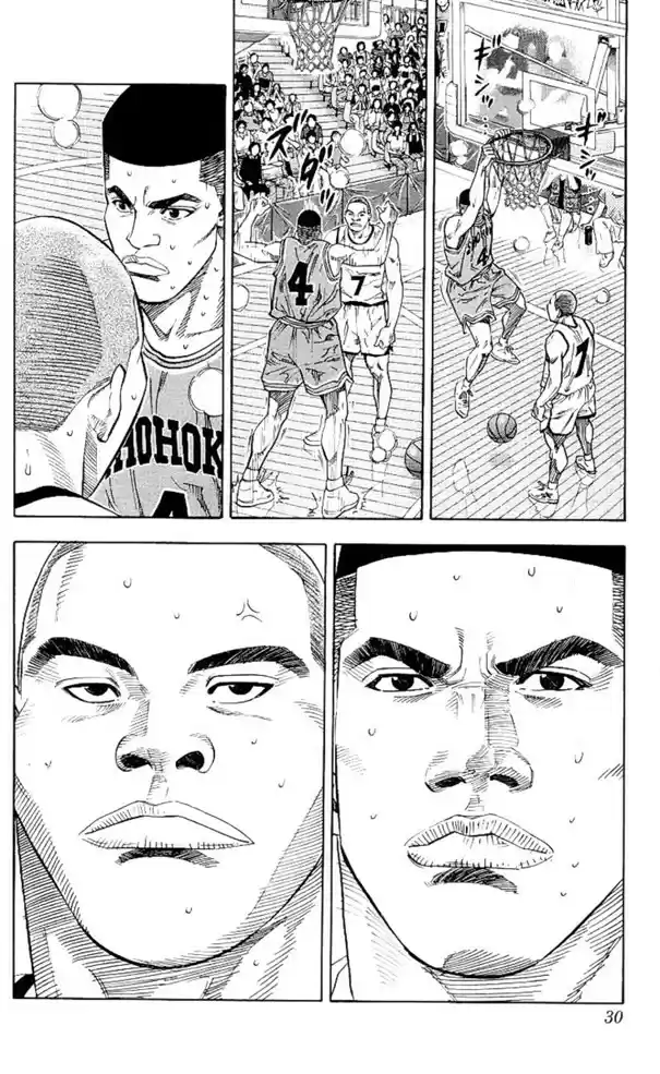 Read Slam Dunk (pt) Manga Online