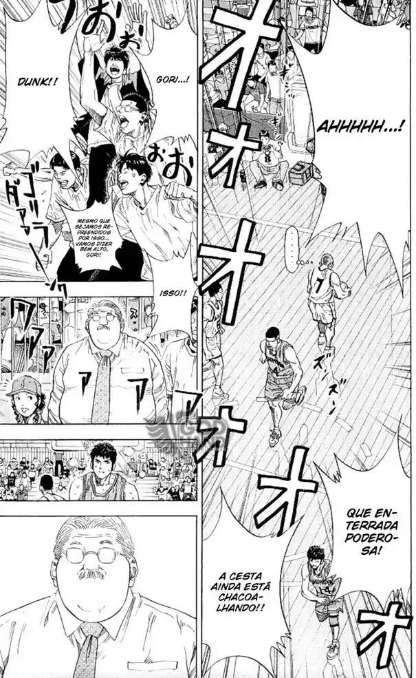 Read Slam Dunk (pt) Manga Online