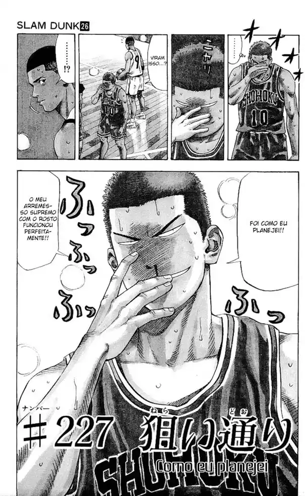 Read Slam Dunk (pt) Manga Online