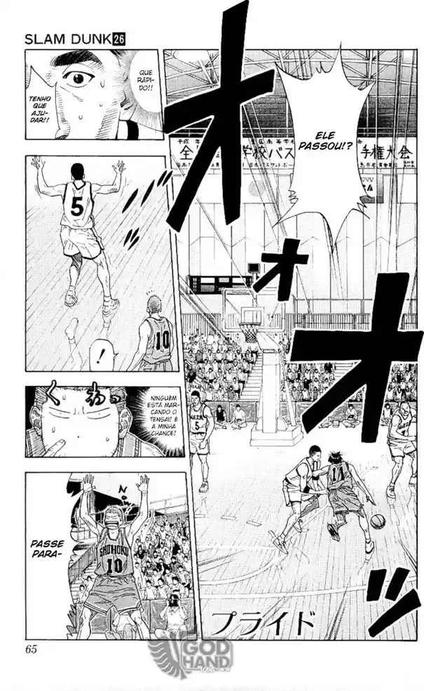 Read Slam Dunk (pt) Manga Online