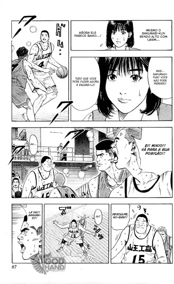 Read Slam Dunk (pt) Manga Online