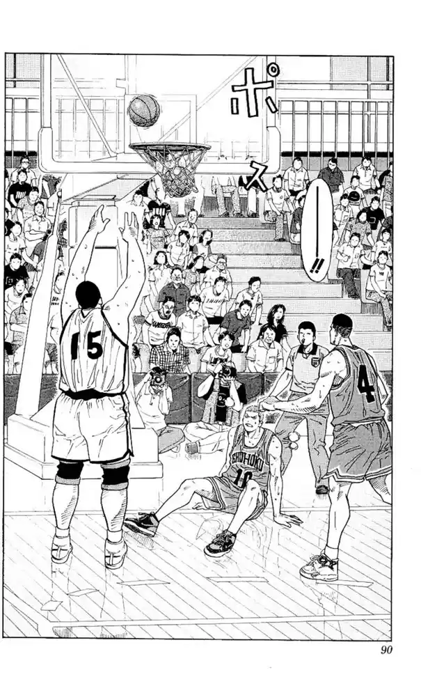 Read Slam Dunk (pt) Manga Online