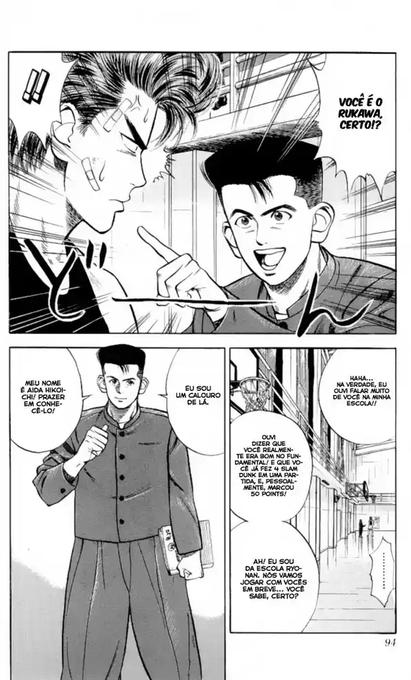 Read Slam Dunk (pt) Manga Online