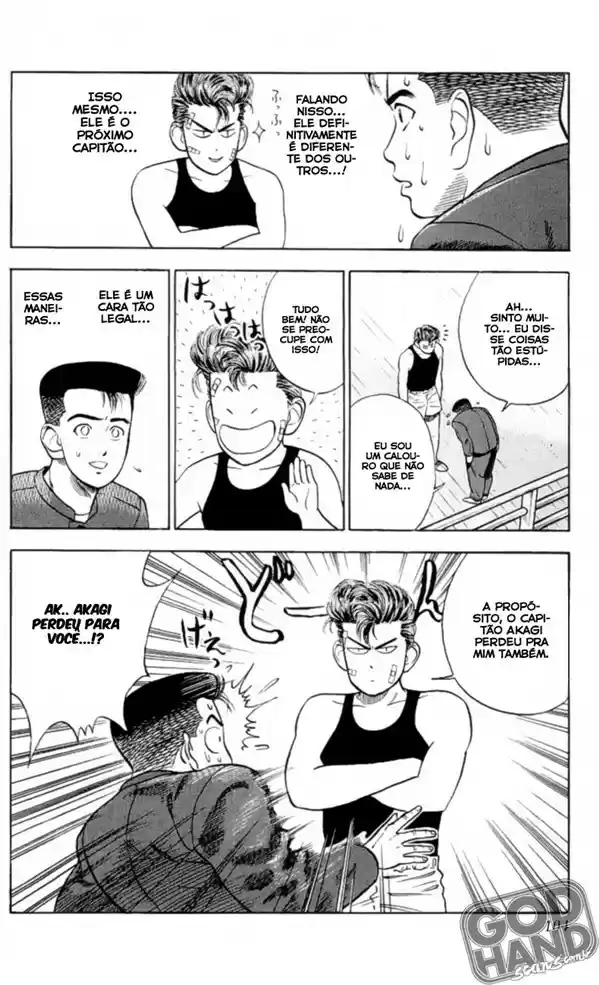 Read Slam Dunk (pt) Manga Online