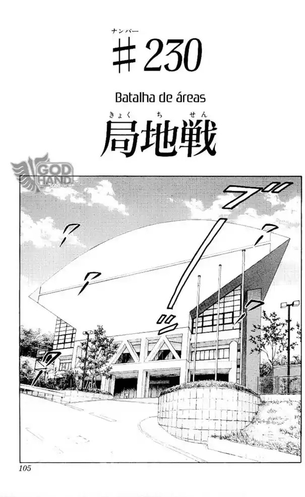Read Slam Dunk (pt) Manga Online