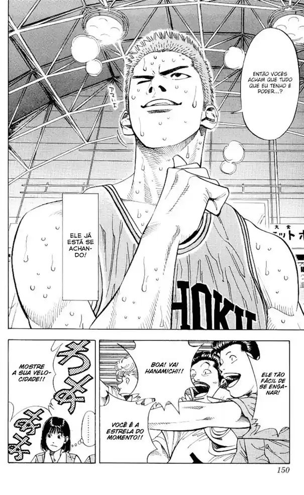 Read Slam Dunk (pt) Manga Online