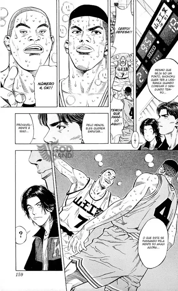 Read Slam Dunk (pt) Manga Online