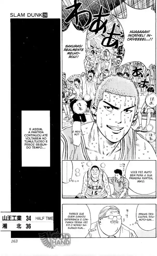 Read Slam Dunk (pt) Manga Online