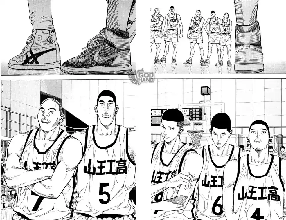 Read Slam Dunk (pt) Manga Online