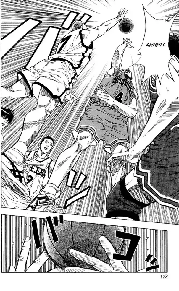 Read Slam Dunk (pt) Manga Online