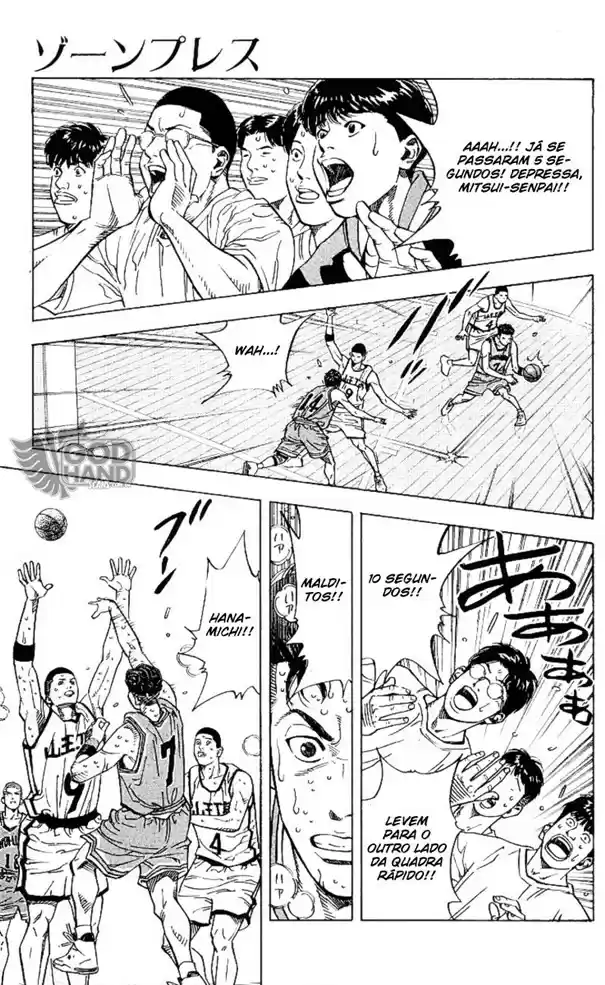 Read Slam Dunk (pt) Manga Online