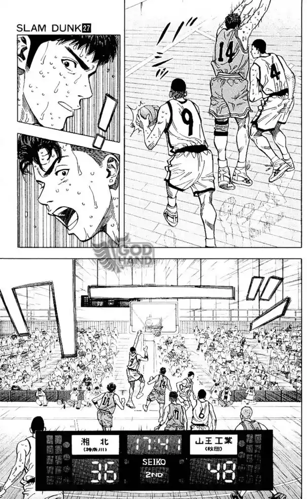 Read Slam Dunk (pt) Manga Online