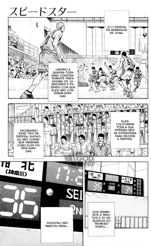Read Slam Dunk (pt) Manga Online