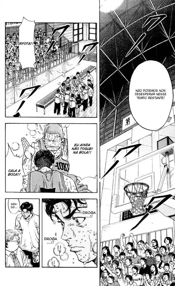 Read Slam Dunk (pt) Manga Online