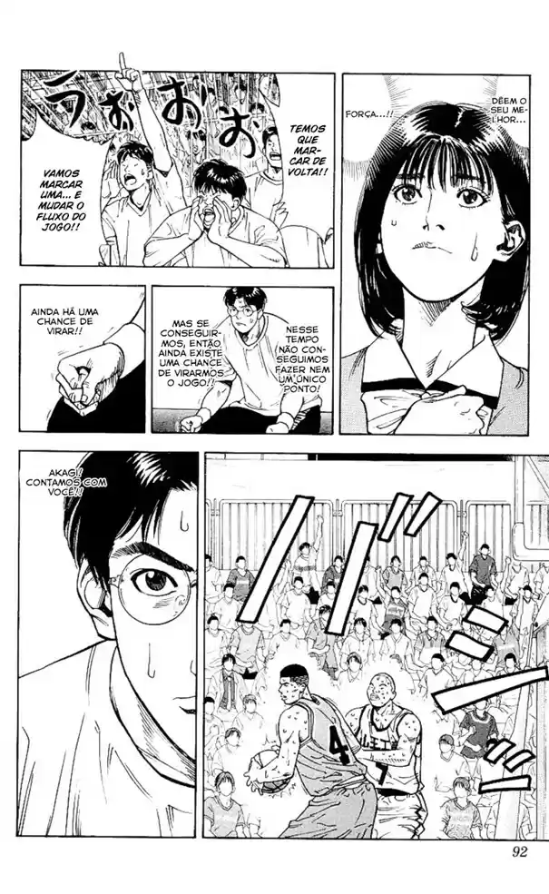 Read Slam Dunk (pt) Manga Online