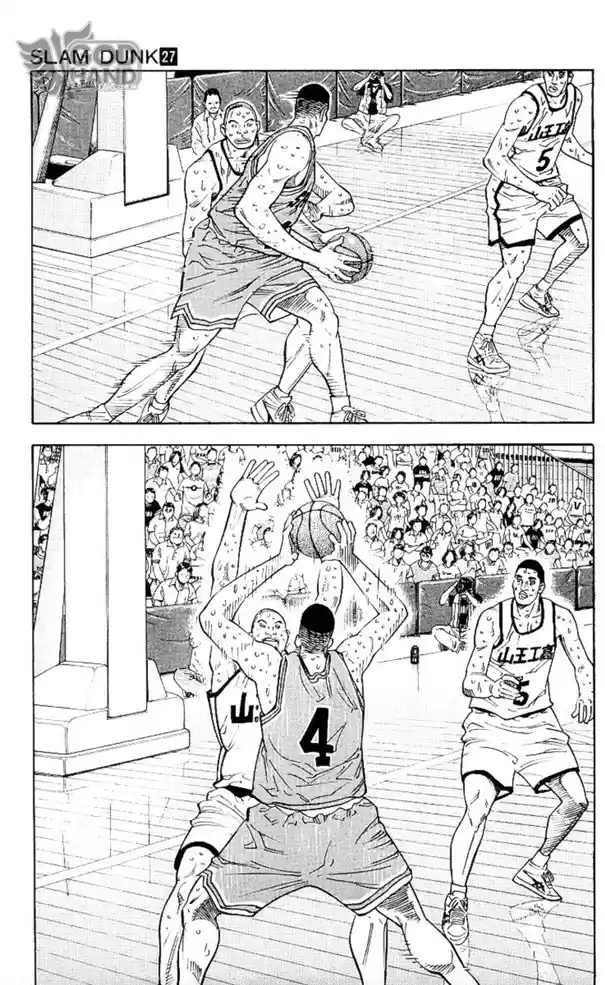 Read Slam Dunk (pt) Manga Online