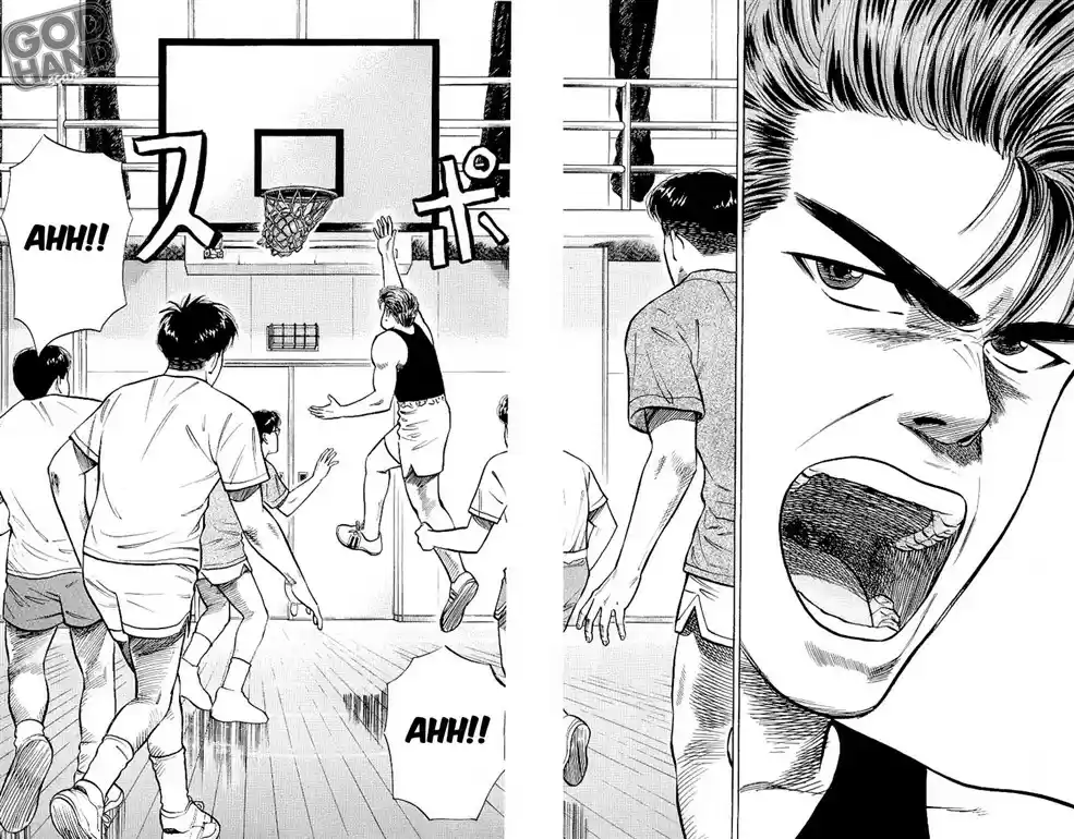 Read Slam Dunk (pt) Manga Online