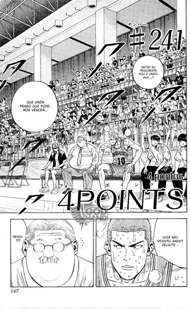 Read Slam Dunk (pt) Manga Online