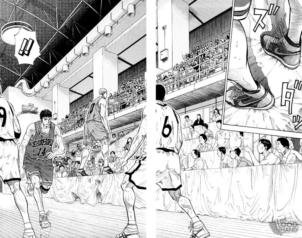 Read Slam Dunk (pt) Manga Online