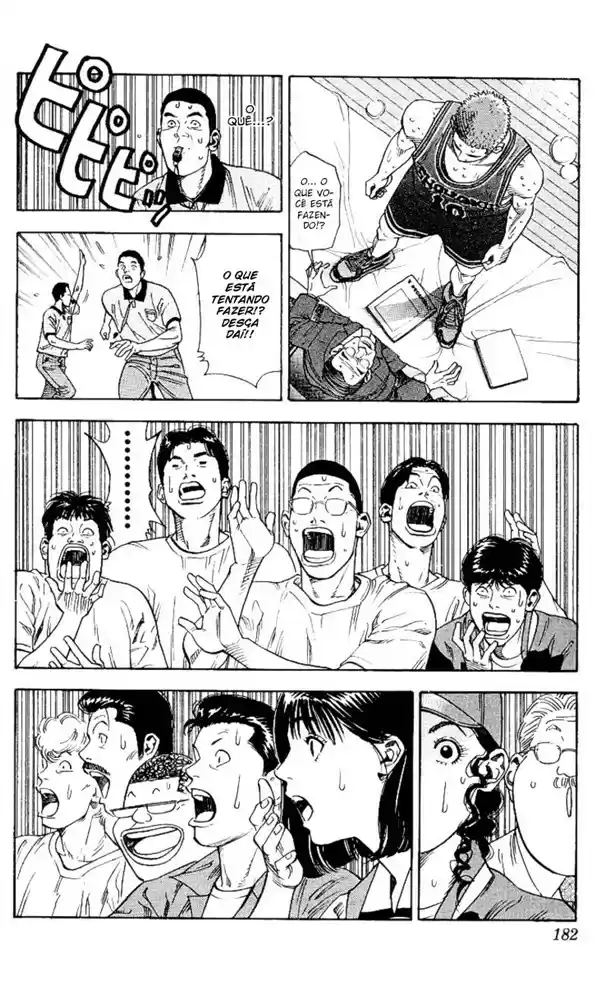 Read Slam Dunk (pt) Manga Online