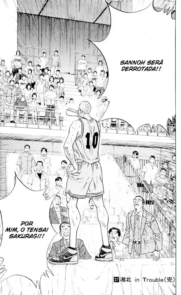 Read Slam Dunk (pt) Manga Online