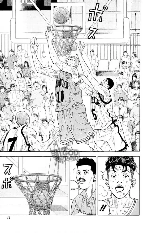 Read Slam Dunk (pt) Manga Online