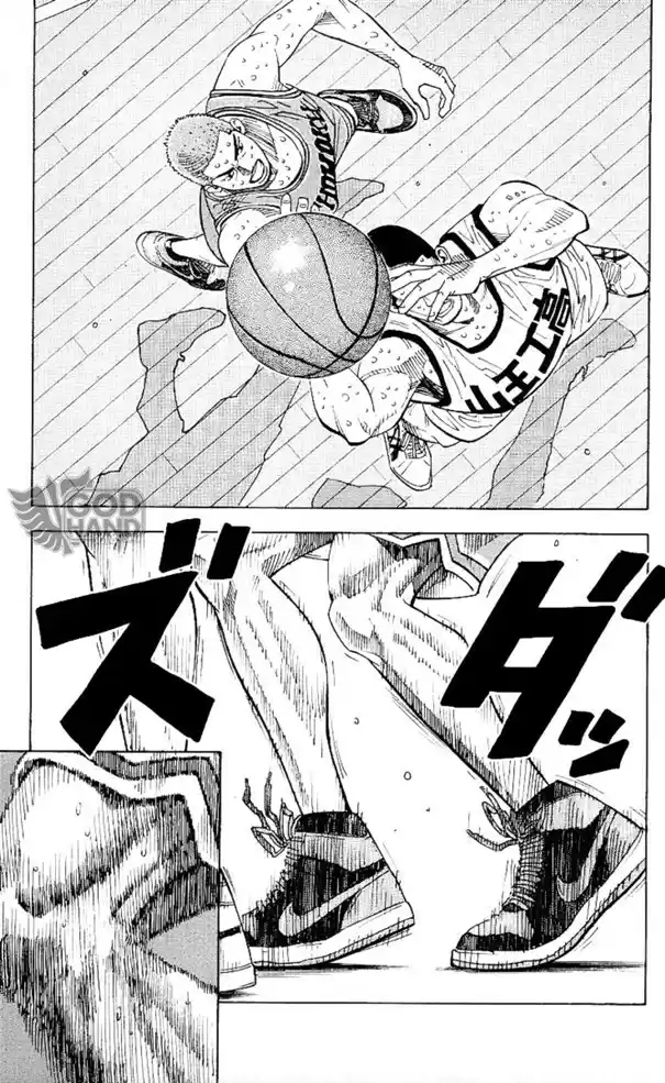 Read Slam Dunk (pt) Manga Online
